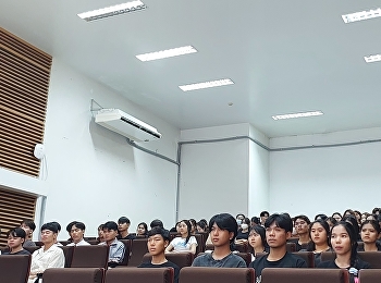 โครงการปรับพื้นฐานเพื่อเข้าสู่รั้วมหาวิทยาลัย