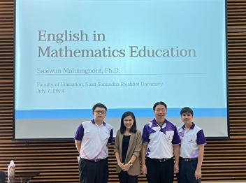 Workshop on English for Math Teacher