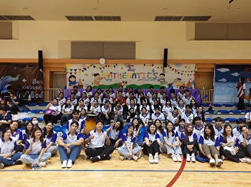 EDU SPORTS DAY 
