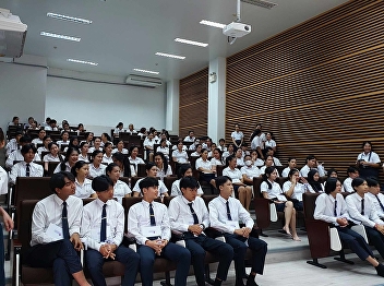 Mathematics Family Ceremony 2567