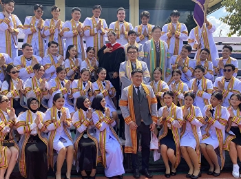 Activities Academic Year 2024
