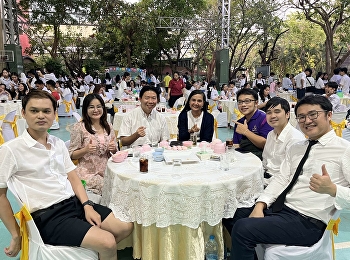 กิจกรรมบายเนียร์นักศึกษาชั้นปีที่ 4
สาขาวิชาคณิตศาสตร์ ประจำปีการศึกษา 2567