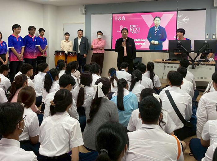 Workshop on academic remediation