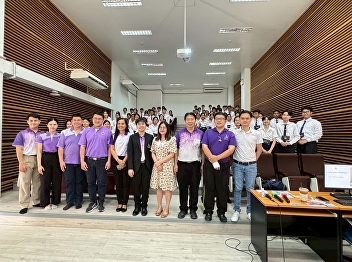 Orientation 2568