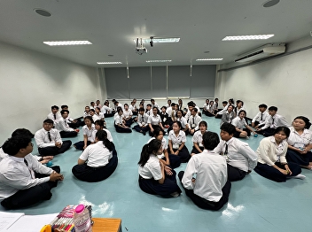 Academic Remediation 2568